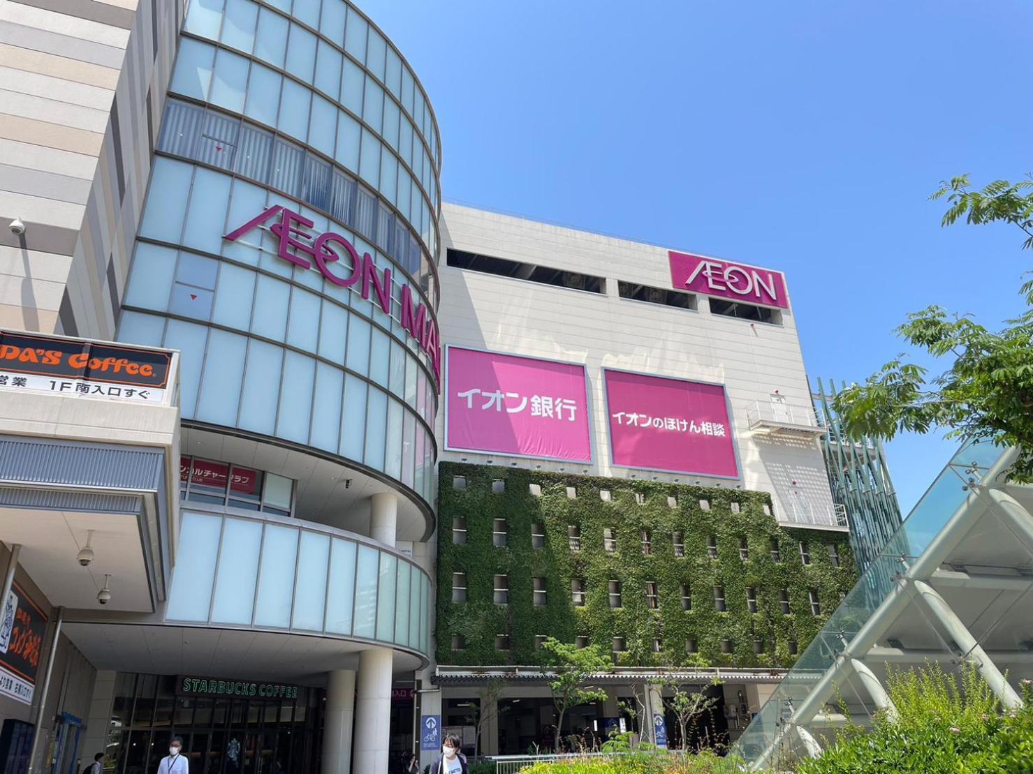 A&C Stay Osaka Dome-Mae Exterior foto